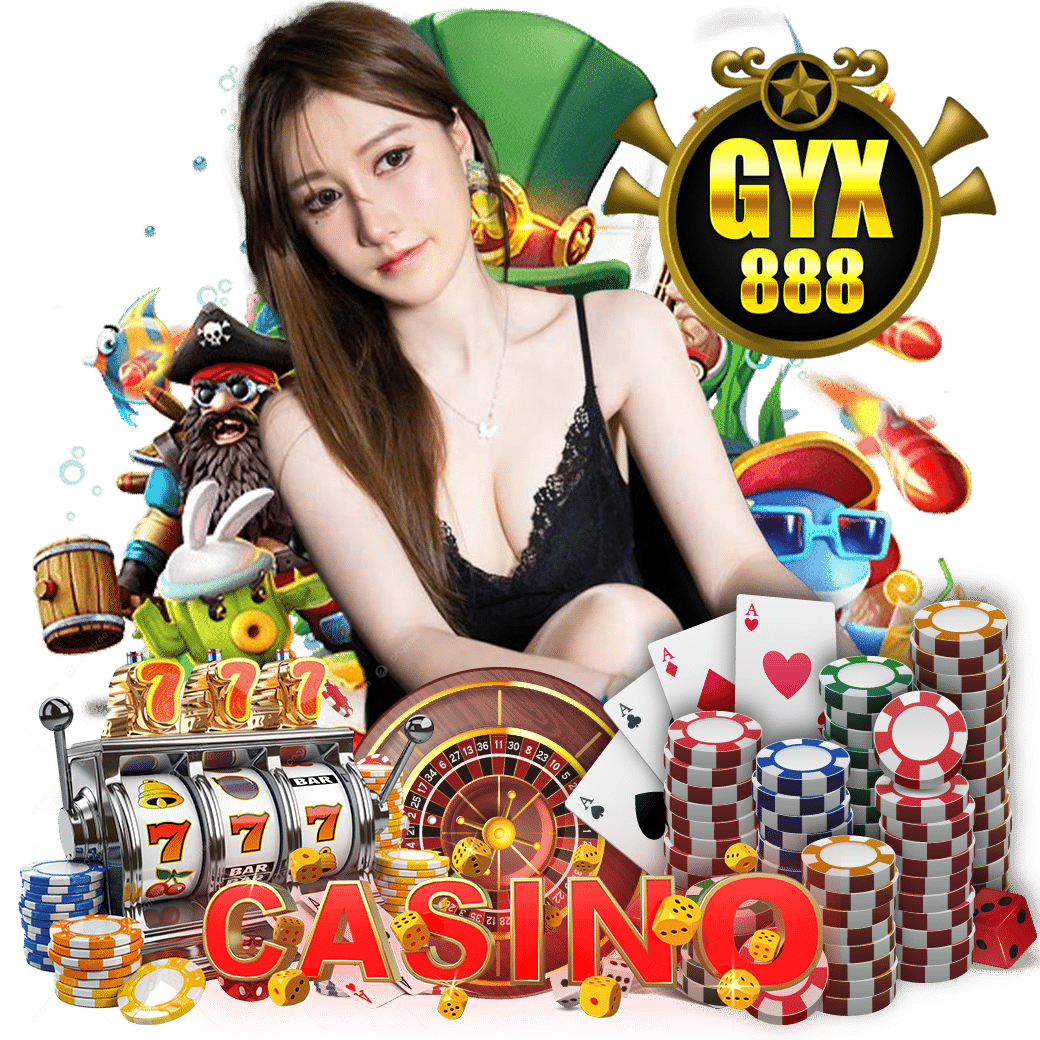 gyx888 เครดิตฟรี