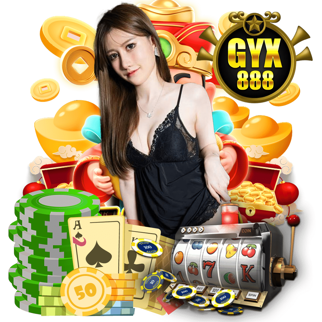 gyx888 สมัคร 